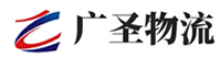 广州到深州市物流公司